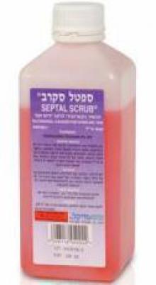 ספטל סקרב אדום
