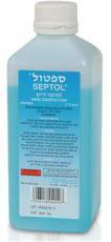septol ספטול כחול לחיטוי