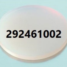 292461002 פקקים ואטמים להזרקה