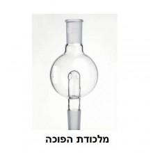 evaporator tr upside מלכודת לאוופורטור