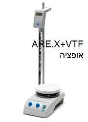 AREX Stirring Package