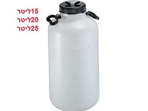 container152025l wm italy
