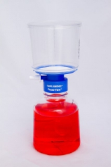  בקבוקי ואקום מערכת סינון Nalgene (Image no.0)