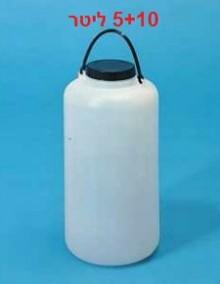 container510l wm italy מיכלי פלסטיק פתח רחב