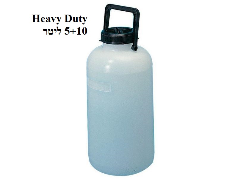 wm bottle heay duty