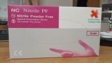 כפפות ניטריל NC  (Image no.1)