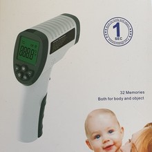 מד חום אינפרא אדום ללא מגע