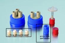 פקקים GL45 עם הברגות